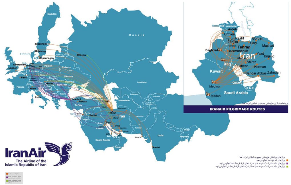 خرید بلیط هواپیما ایران ایر